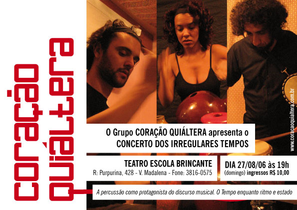 flyer_quialtera_brincante.jpg