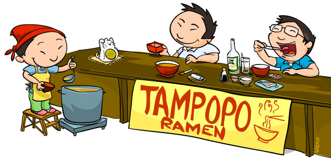 tampopo_cabecalho.jpg